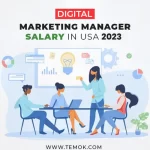 Digital Marketing manager salary